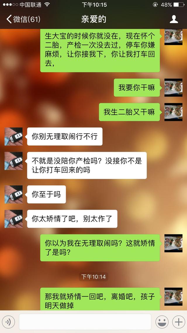 224407xj0p0ipceyei4y84.jpg