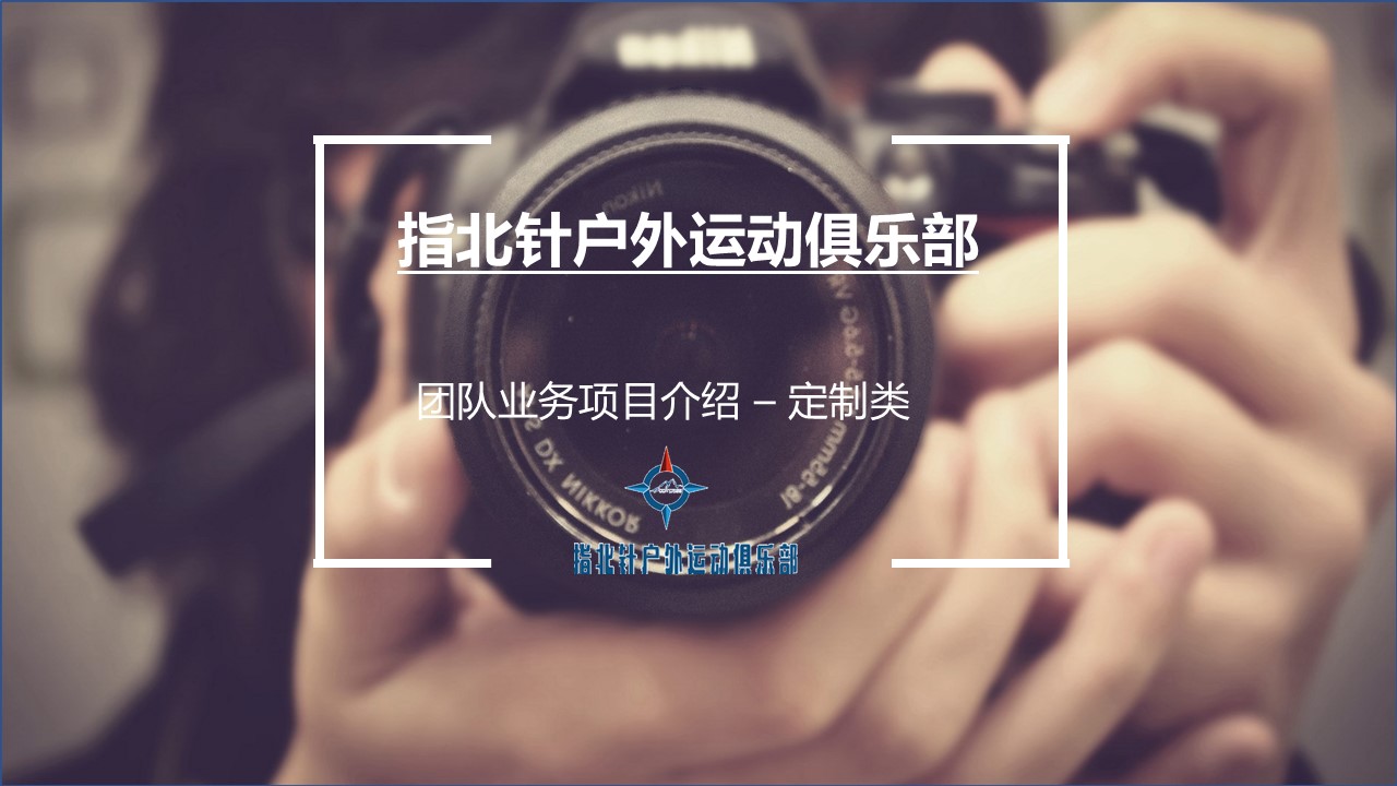 幻灯片1.JPG